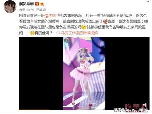 吃瓜网值得看的热搜视频,热门视频背后的惊人真相