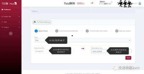 如何获取网红吃瓜群聊,如何轻松加入并畅享热门话题