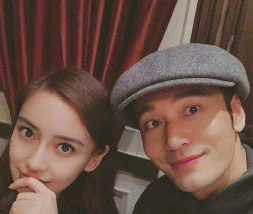 众多网红明星吃瓜,揭秘娱乐圈幕后故事