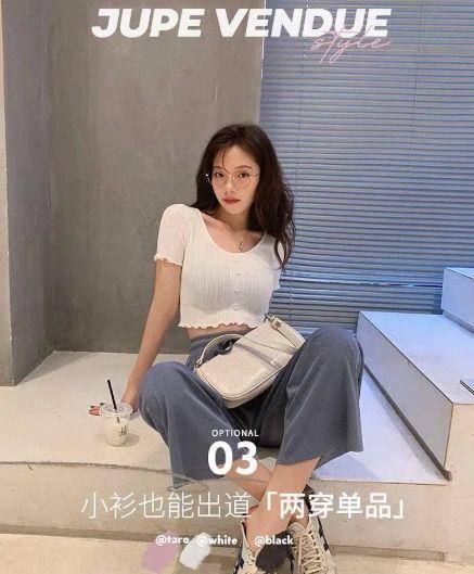 网红明星吃瓜素材